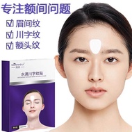 Genuine Water Drop Eyebrow Sichuan Character Pattern Sticker Water Drop Sichuan Character Pattern Im