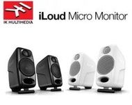 勝鋒光華喇叭專賣店-IK Multimedia iLoud Micro Monitor藍芽監聽喇叭