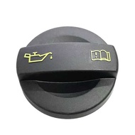 Suitable for Volkswagen New Santana New Jetta Xinruilang Xingxin Lavida Oil Cap EA211 Engine Oil Cap