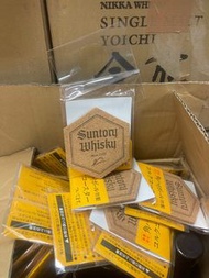 Suntory Whisky 水松木 酒杯杯墊