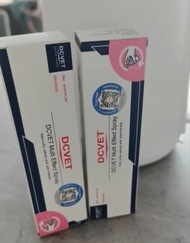 貓癬噴霧DCVET 另有貓癬藥浴藥膏詳情咨詢 