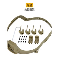 Tactical Soldier New Helmet Metal Dump Truck Nailless Helmet Modified External Rail Helmet Frame NVG