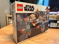 LEGO Star Wars 75267 曼達洛人戰鬥包