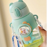 1pc Cartoon Plastic Water Bottle, Cute Straw Cup With Strap,600ml/20.29oz, Portable Water Bottle For