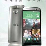 免運/保固1年/簡配/好禮四選一 HTC One M8 四核/5吋/32G/2GB