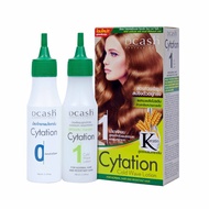 HOT Dcash Cytation Cold Wave Lotion Hair Curler Very Curly Damaged Keratin Formula 100 ml. Treatment