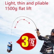 @PT>Luya Rod Carbon Solid 1.6m/1.8m Spinning Casting Rod UL Adjustment