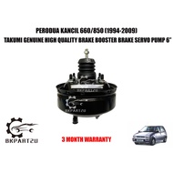 PERODUA KANCIL 660/850 L2S K4 (1994-2009) BRAKE BOOSTER BRAKE SERVO PUMP 6'' OEM 3 MONTH WARRANTY