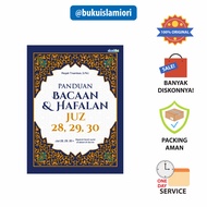 Religious Book Reading & Memorization Guide Juz 28, 29, 30 Quran Juz 28 Juz 29 Juz 30