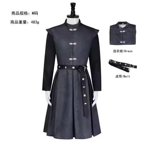 Adult Men Daemon Targaryen Cosplay Costume Retro Warrior Uniform Suits Dragon Prince Role Play Trenc