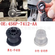 4S6P7412AA Suitable Ford Manual Automatic Gearbox Gear Lever Line Lining Rod Bushing Pull Line Wear-