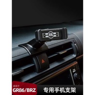 適用豐田GR86改裝車載手機支架斯巴魯BRZ汽車中控導航底座手機夾