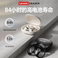 Lenovo Lenovo Abnormal X9 Bluetooth Headset 2026 New Style Hanging Ear Style Long Battery Life Sport