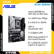 ASUS PRIME Z790-P WiFi-CSM Motherboard
