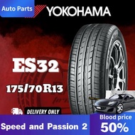 tire ♜【17570R13】 YOKOHAMA BLUEARTH ES32 CAR KERETA TYRE TIRE TAYAR SIZE 1757013 175 70 13 175-70-13  175X70X13 1757013✸