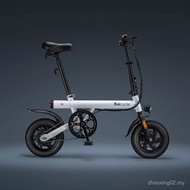 Xiaomi Youpin Xiaobai S2 Folding Electric Bike Lightweight Electric Power Bike Adult Small Bicycle E