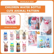 Botol Air Budak Water Bottle Kids Straw Cartoon Kids Water Bottle 600ml