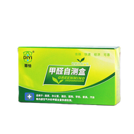 甲醛測試盒 甲醛檢測試紙 甲醛自測盒 檢測試劑 新屋新車新傢俬適用（空氣中的甲醛含量快速檢測）