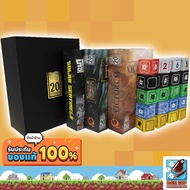 Dice Cup: 20 Strong: All In (Base + Victorum&Too Many Bones) Board Game