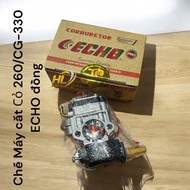Chế Máy cắt Cỏ 260/CG-330 ECHO đồng Phụ tùng máy càymáy nổmáy sát gạoô tôthócnông lâm ngư