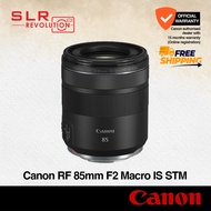 Canon RF 85mm F2 Macro IS STM Lens