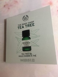 The Body Shop 茶樹油 sample
