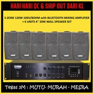 [Tegas] HARPMAN 5-ZONE 120W MIXING AMPLIFIER USB/BLUETOOTH + 6 UNITS 4'' 20W WALL SPEAKER SET