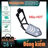 Electric vehicle basket rack 133m, 133s, Electric vehicle bag 133m, 133s charged paint