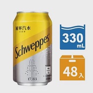 【Schweppes 舒味思】通寧汽水 易開罐330mlX48入