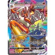 [SingleCard]Pokemon TCG Single English Cards : [UR][201/198] Blaziken Vmax Single Card