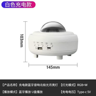 淳言家裝臥室北極光星空投影燈小夜燈睡眠臥室月亮氛圍投影浪漫