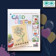 CARD DESIGN Book (Super Value Edition) (Infinitybook Center)