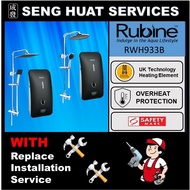 🛠️🛠️ FREE INSTALLATION 🛠️🛠️ Rubine RWH-933B INSTANT WATER HEATER WITH CLASSICLA CHROME RAIN SHOWER SET