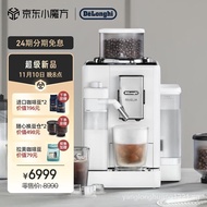 Delonghi（Delonghi）Coffee Machine Household Automatic Italian Style19barPump Pressure Removable Bean Bin Hot and Cold Automatic Frothed Milk24Drinks Menu Chinese Display Screen Imported from EuropeR5 W White Moonlight 13Gear Grinding Bean Flour Dual-Use Au
