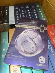 【現貨】未來美8plus分鐘面膜