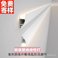 Ruang Tamu Garis Siling Dipasang Permukaan Bawah Dinding Cuci Slot Lampu Linear Ke Atas Garis Pingga