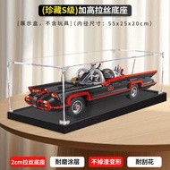 Classic Batman TV Show Batmobile Acrylic Display Case Suitable for Lego 76328 Dustproof Figurine Sto