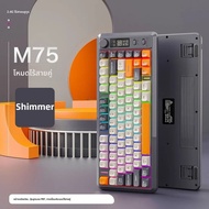 คีย์บอร์ดเกมไร้สาย Wolf M75 ฟรี - ขนาดกะทัดรัด 82 คีย์ โหมดคู่ (BT/2.4G) ไฟพื้นหลัง RGB จอแสดงผล OLE