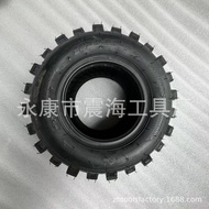 Off-Road Vehicle ATV15 * 6.5-7 Tire