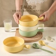 Ready Stock Ins Style Ceramic Bowl Handle Bowl Girl Heart Salad Bowl Ceramic Bowl Influencer Househo
