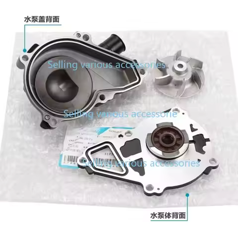 For CFMOTO 400NK 650NK 650MT 700CLX CF400NK CF650NK CF650MT CF700CLX CF MOTO NK400 NK650 MT650 Water