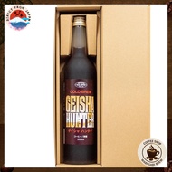 Geisha Hunter Cold Brew Coffee Gift Box 500ml