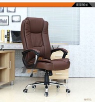 找得 - 【高品質】舒適電腦真皮椅 大班椅質量超好 可升降 可轉真皮 可作電腦椅餐椅使用 咖啡色真皮) 可躺款鋼腳 不包安裝 80031