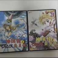 絕版TVB配音神風怪盜DVD全集