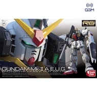 Bandai RG Gundam Mk-II AEUG 1/144 4573102615985