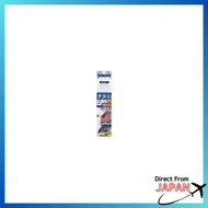 Gamakatsu One-Touch Snap Chub 1m OS101 3-3