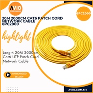 CAT6 Patch Cord Yellow Cable 20m 20 Meter RJ45 to RJ45 LAN Network Cable Factory Ready Made 6PC2000