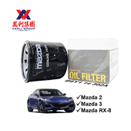 Mazda Genuine Oil Filter for Mazda 2 Mazda 3 RX-8 1.3cc 1.5cc 1.6cc non-SkyActiv models - B6Y1 14 30