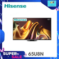 HISENSE ทีวีแอลอีดี 65 นิ้ว HISENSE (4K LED VIDAA) 65U8N