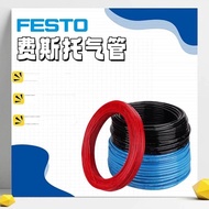 FESTO Trachea PUN-H-4-6-8-10-12-16-BL-SW-NT-RT-TBL Color Blue Red Black